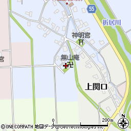 新潟県阿賀野市山倉17-3周辺の地図