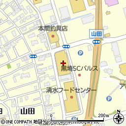 コメリホームセンター　黒埼店周辺の地図