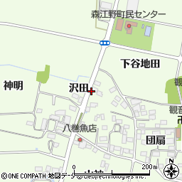 福島県国見町（伊達郡）徳江（沢田）周辺の地図