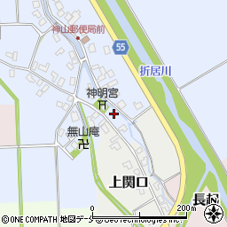 新潟県阿賀野市山倉903周辺の地図
