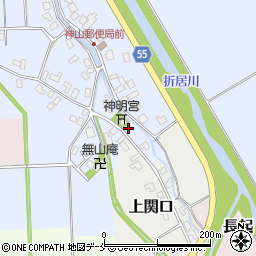 新潟県阿賀野市山倉902周辺の地図