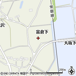 福島県新地町（相馬郡）駒ケ嶺（富倉下）周辺の地図