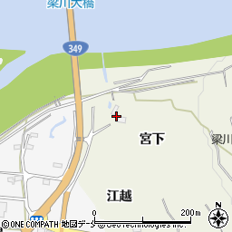 福島県伊達市梁川町八幡宮下周辺の地図