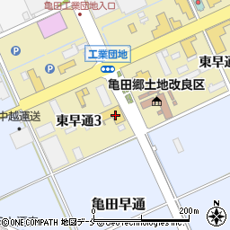 新潟マツダ亀田店周辺の地図
