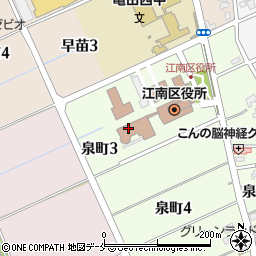 新潟市社会福祉協議会　江南区社会福祉協議会周辺の地図
