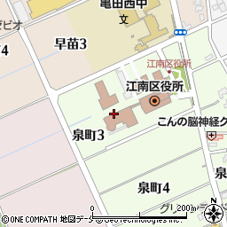 新潟市社会福祉協議会江南区社会福祉協議会周辺の地図