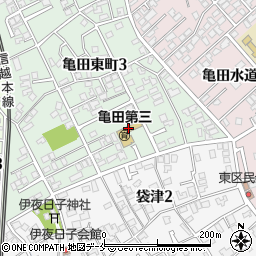 新潟市立亀田第三保育園周辺の地図