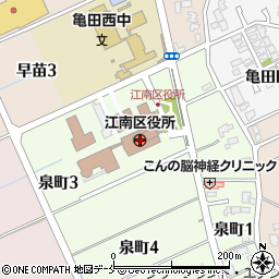 新潟市役所　江南区役所産業振興課周辺の地図