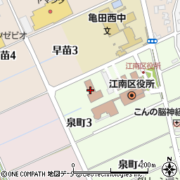 新潟市消防局江南消防署周辺の地図