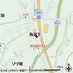 福島県相馬郡新地町小川海道下周辺の地図