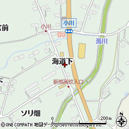 福島県新地町（相馬郡）小川（海道下）周辺の地図