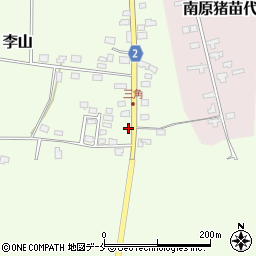 山形県米沢市李山8983周辺の地図