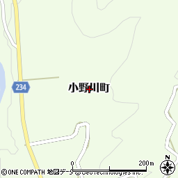 〒992-0076 山形県米沢市小野川町の地図
