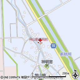 新潟県阿賀野市山倉952周辺の地図