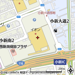 くらしの保険室　イオン新潟西店周辺の地図
