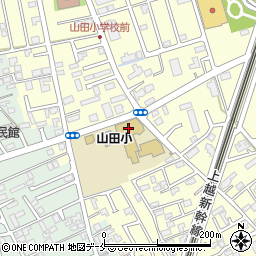新潟市立山田小学校周辺の地図