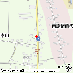 山形県米沢市李山9040周辺の地図