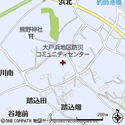 大戸浜地区防災コミュニティセンター周辺の地図