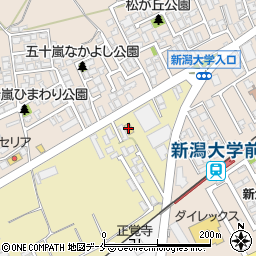 ローソン新潟大学南店周辺の地図