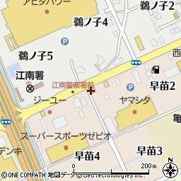 丸亀製麺 新潟亀田店周辺の地図
