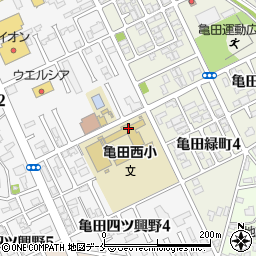 新潟市ひまわりクラブ　亀田西ひまわりクラブ第２周辺の地図