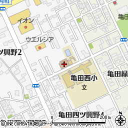 新潟市役所教育委員会　事務局保健給食課亀田学校給食センター周辺の地図