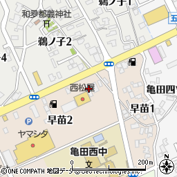 リフォームアウトレット　新潟亀田店周辺の地図