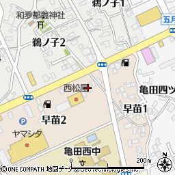 越後の台所ぜんてい亀田店周辺の地図