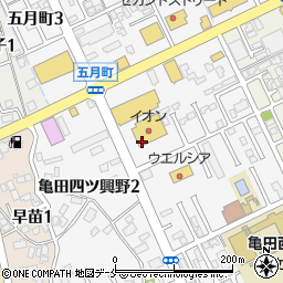 株式会社ホワイト急便ペリカンクリーニング　マックスバリュ亀田店周辺の地図