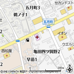 快活ＣＬＵＢ新潟亀田店周辺の地図
