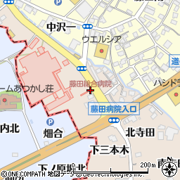 藤田総合病院周辺の地図