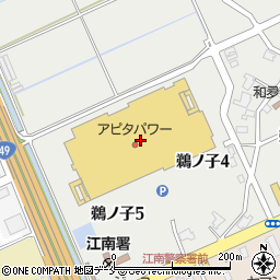 たちばな　アピタ新潟亀田店周辺の地図