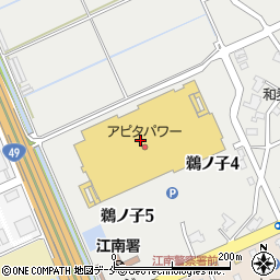 ちゃーしゅうや武蔵 アピタ新潟亀田店本店周辺の地図