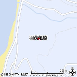 新潟県佐渡市羽茂亀脇周辺の地図