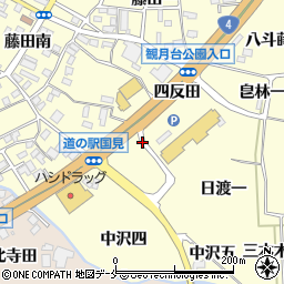 福島県国見町（伊達郡）藤田（日渡二）周辺の地図