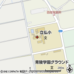 新潟市立　立仏小ふれあいスクール周辺の地図