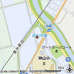 新潟県阿賀野市山倉170周辺の地図