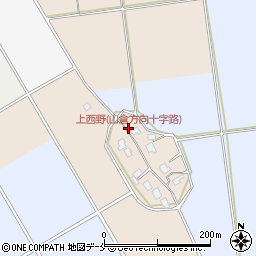 上西野(山倉方向十字路)周辺の地図