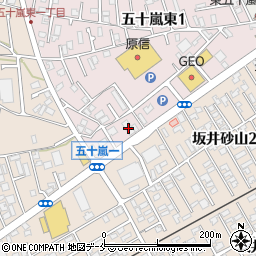 新潟信用金庫新潟西支店周辺の地図