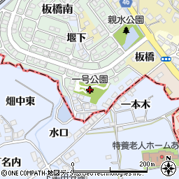 一号公園周辺の地図