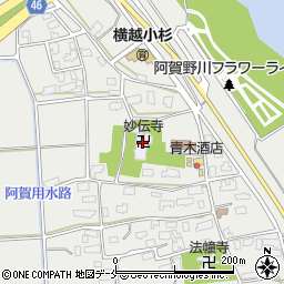 妙伝寺周辺の地図