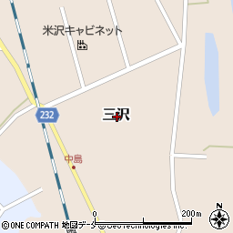 山形県米沢市三沢周辺の地図