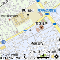 中越クリーンサービス株式会社　シルバーサポート新潟西店周辺の地図