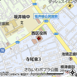 新潟市役所　西区役所区民生活課給付係周辺の地図