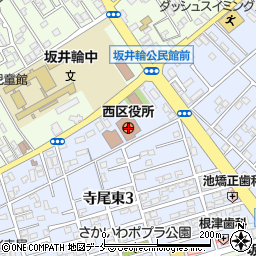 新潟市西区役所周辺の地図