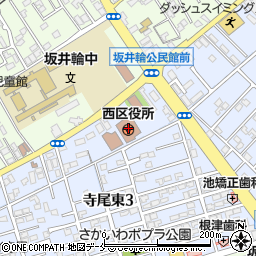 新潟市西区役所周辺の地図