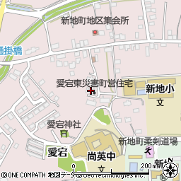 愛宕東災害町営住宅周辺の地図