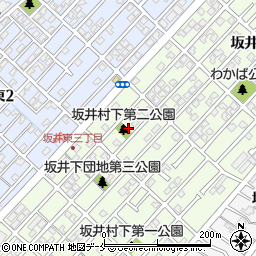坂井村下第二公園周辺の地図