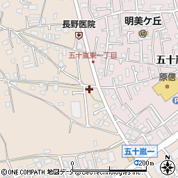 新潟県新潟市西区五十嵐１の町7054周辺の地図