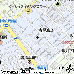 新潟県新潟市西区寺尾東周辺の地図